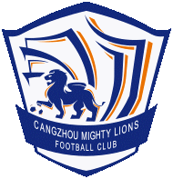 Cangzhou Mighty Lions Calcio